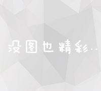 深入了解：关键词搜索的工作原理与实际应用